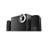 Edifier M206BT 2.1 Multimedia Bluetooth Speaker
